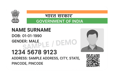 Aadhaar Card printing service by SK.SOFTWARE DIGITAL SERVICE_V4